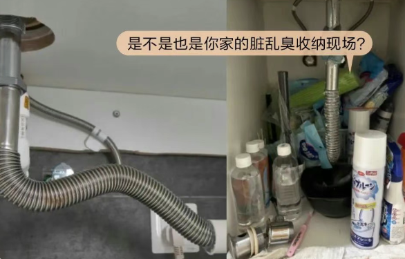 旧卫生间翻新最佳方案